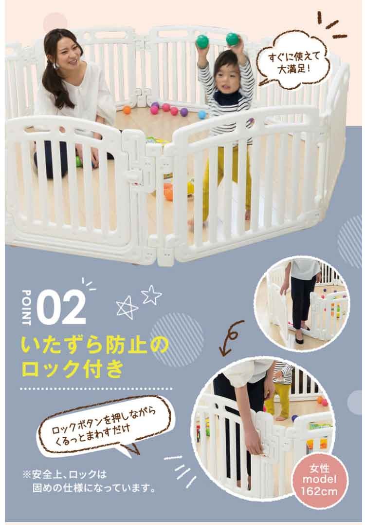 76％以上節約 ベビーサークル 折りたたみ スタンド オプション<br> ベビーゲート ベビーフェンス 簡単組立 ベビー キッズ 赤ちゃん 折り畳み式  ロック付 パーテーション セット クエット Quet ネビオ Nebio
