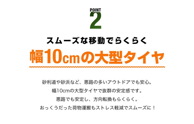 折り畳み式折り畳みキャリーワゴンキャリーカートアウトドアバーベキューキャンプスポーツ夏フェス折りたたみキャリーワゴン 