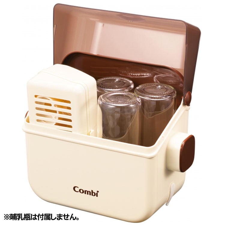哺乳びん赤ちゃん電子レンジ哺乳瓶ケーススチーム除菌Combi保管ベビーグッズ除菌じょーずアルファバニラコンビ株式会社 