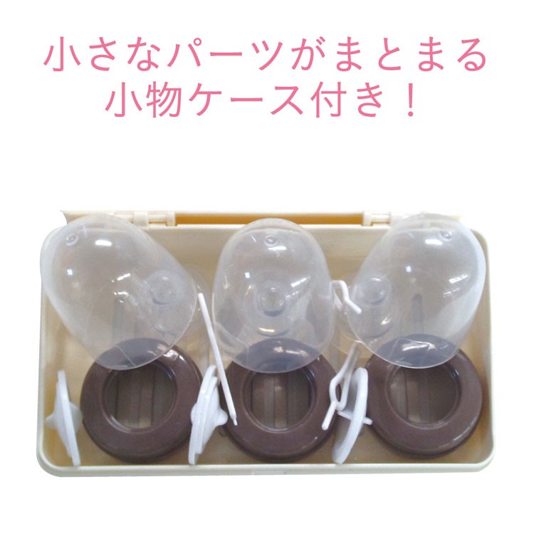 哺乳びん赤ちゃん電子レンジ哺乳瓶ケーススチーム除菌Combi保管ベビーグッズ除菌じょーずアルファバニラコンビ株式会社 