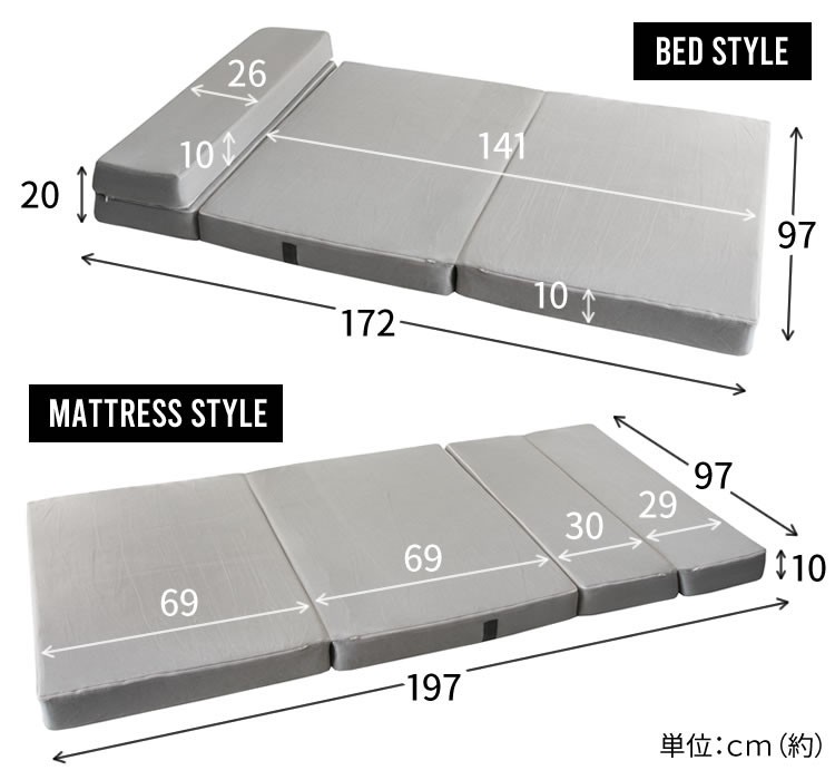 ソファカウチ枕付きベッドマットレスメッシュオールシーズン一人暮らしひとり暮らし来客用4WAYソファ 