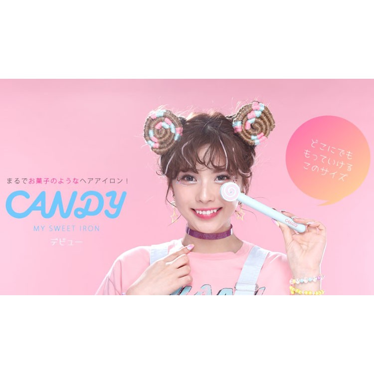 抽選であたる／ ヘアアイロン かわいい コードレス USB アイロン CANDYミニヘアアイロン CAG02 KINUJO (D)(B) 新生活 :  m7160185 : メガストア Yahoo!店 - 通販 - Yahoo!ショッピング