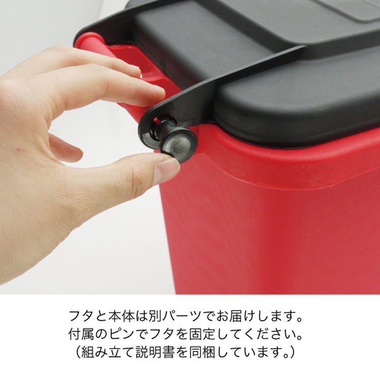 ゴミ箱 ダストボックス PORTE ダストビン 15L A367 現代百貨 (D