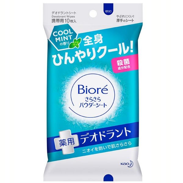 Kao（花王） 汗拭きシート ボディシート ビオレ ボディーシート ビオレ