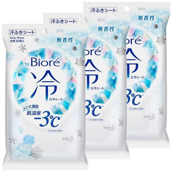 人気商品は 制汗シート ビオレ デオドラントシート ボディシート 携帯用 汗ふき さらさらパウダー 3個セット 冷シート 花王 D 1 700円 Aynaelda Com 人気商品は 制汗シート ビオレ デオドラントシート ボディシート 携帯用 汗ふき さらさらパウダー 3個セット 冷シート 花王 D 1 700円 Aynaelda Com