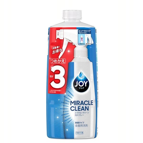 P&G [3個セット]食器用洗剤 joy ジョイ 洗剤 台所洗剤 詰替3回分
