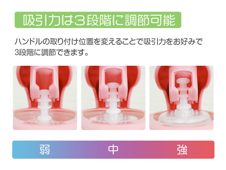 搾乳器搾乳機さく乳器さく乳機手動電動哺乳びん哺乳瓶授乳用品母乳育児乳首母乳冷凍冷蔵保存母乳アシストBPAフリーベビー用品ミルサポ電動・手動デュアルさく乳器 