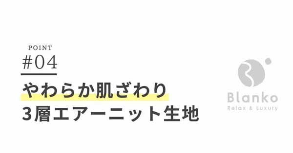 まくらネックサポート／高さ調整モールド竹炭低反発枕WH／GY 