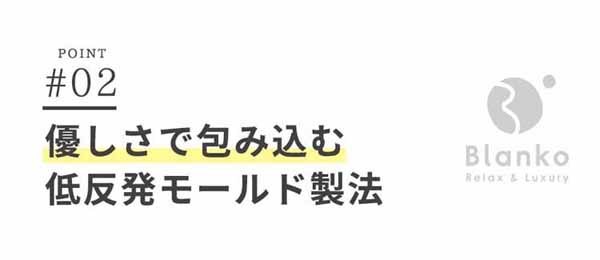 まくらネックサポート／高さ調整モールド竹炭低反発枕WH／GY 