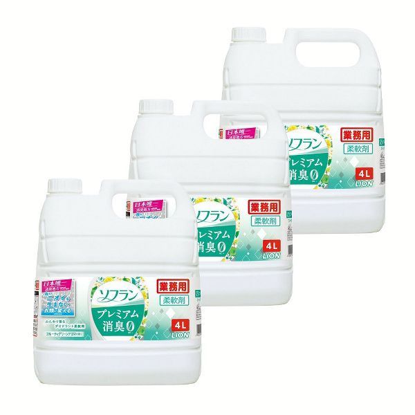 3個セット ソフラン プレミアム消臭 4L ライオン (D)の画像
