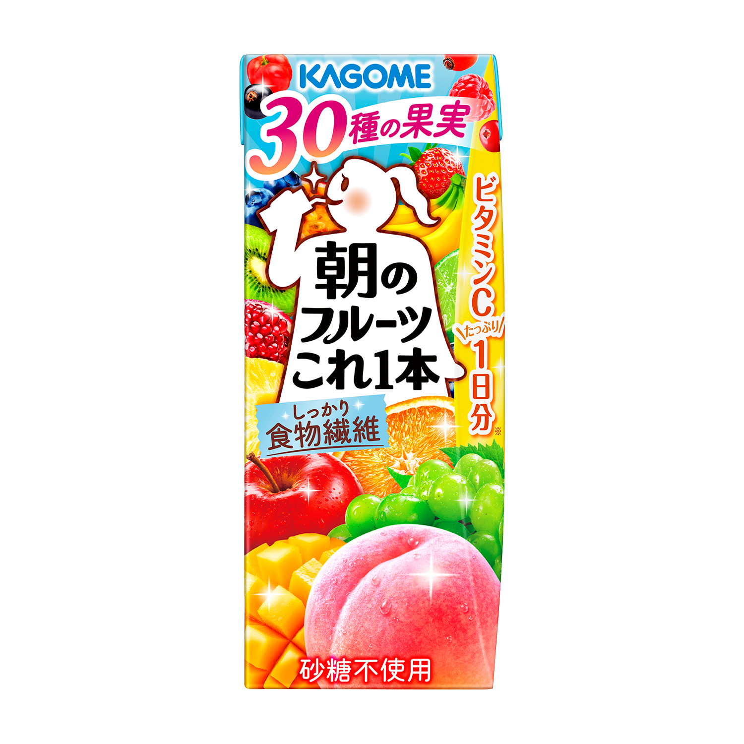 KAGOME（カゴメ） [同種120本]カゴメ 野菜ジュース 野菜生活 野菜生活