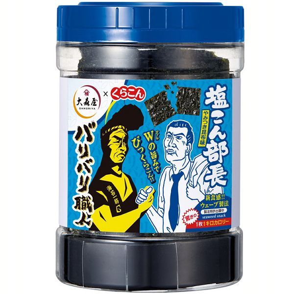 大森屋 バリバリ職人 焼海苔 おつまみ おやつ (D) : メガストア Yahoo