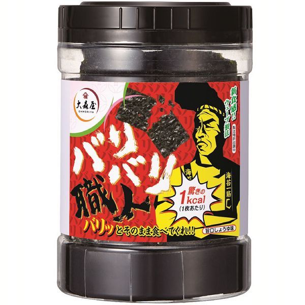 大森屋 ［2個］大森屋 バリバリ職人 焼海苔 おつまみ おやつ (D