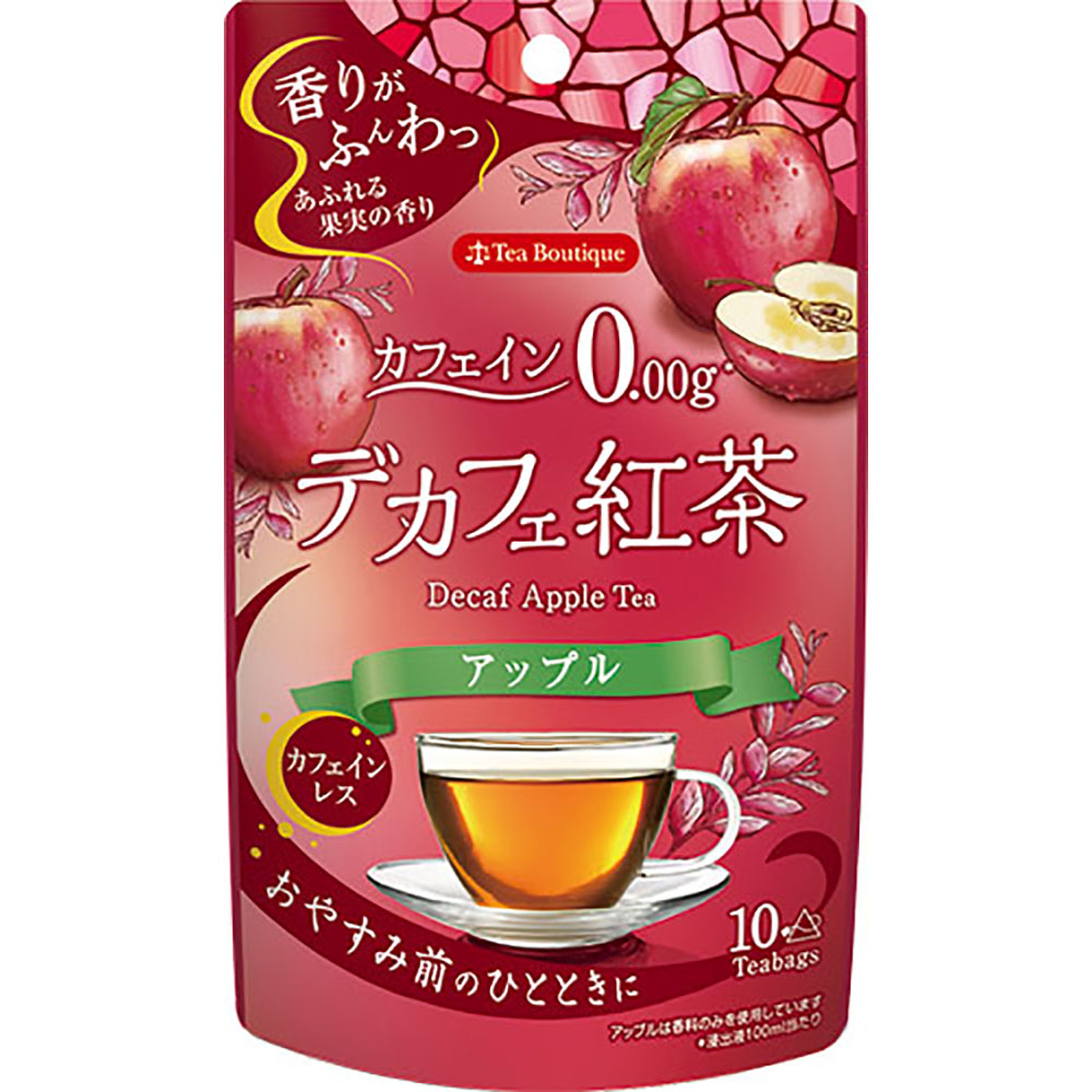 3袋)やさしいデカフェ紅茶 セイロン アップル ピーチ マスカット