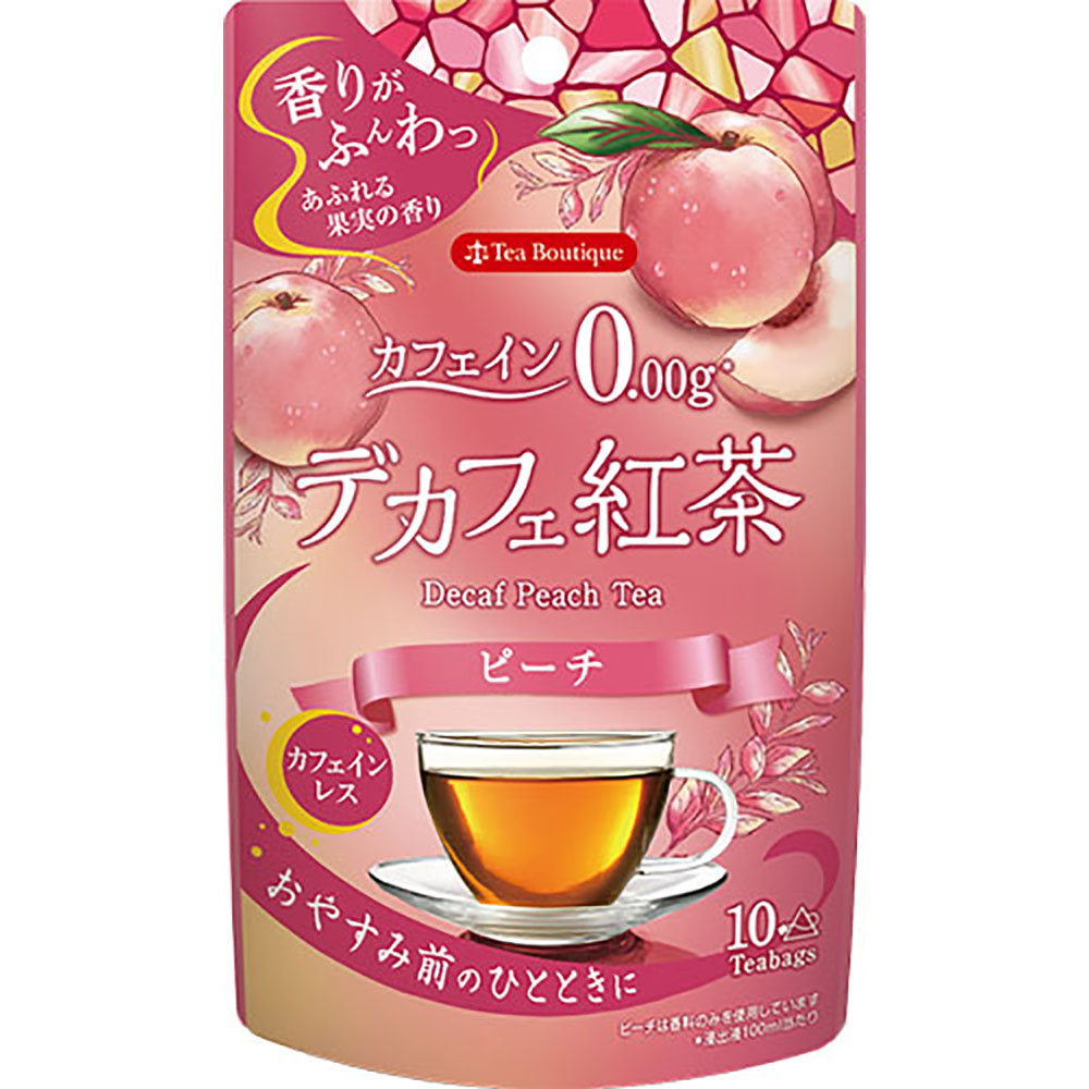 3袋)やさしいデカフェ紅茶 セイロン アップル ピーチ マスカット