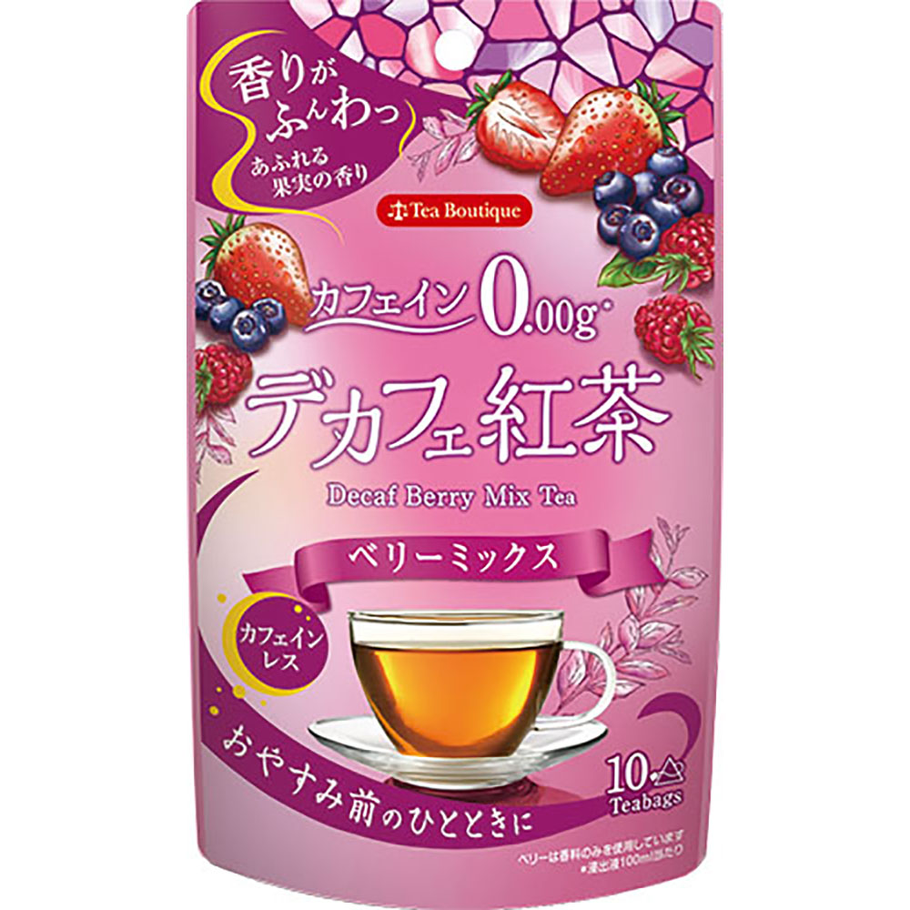 3袋)やさしいデカフェ紅茶 セイロン アップル ピーチ マスカット
