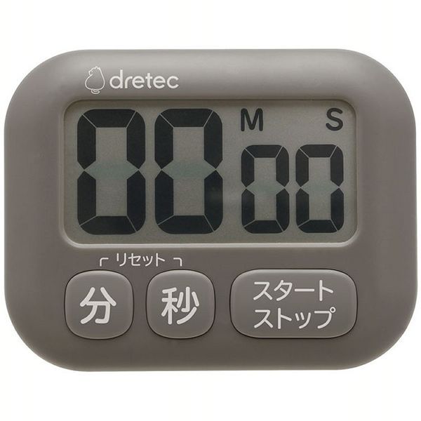 現品 ドリテック抗菌タイマー ポポラ T 691 D Discoversvg Com 現品 ドリテック抗菌タイマー ポポラ T 691 D Discoversvg Com