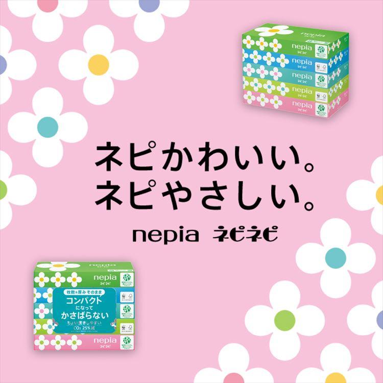 ネピア ティッシュ ボックスティッシュ 箱ティッシュ 5箱 12パック