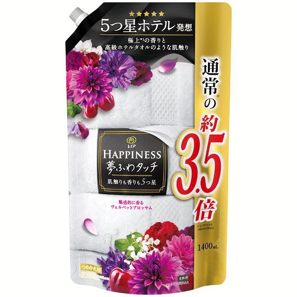レノアハピネス ラベンダー 大容量詰め替え3.5倍 9個 楽天市場】【1