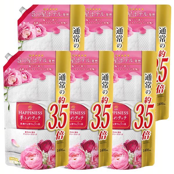 P&G 柔軟剤 レノア レノアハピネス 1400ml 6個セット まとめ買い 家庭