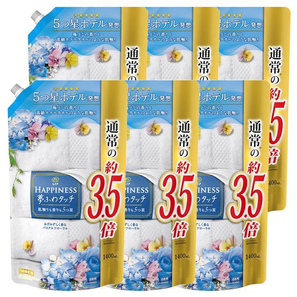 P&G 柔軟剤 レノア レノアハピネス 1400ml 6個セット まとめ買い 家庭