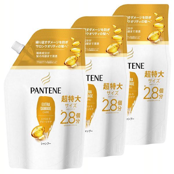 [+P15％] (3個セット)パンテーン シャンプー 詰替 超特大 860ML P＆G (D) 新生...