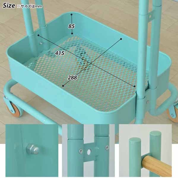 ハンガーラック収納ラックランドセル洋服子供お片付け服新生活おしゃれROSSINIキッズハンガー 