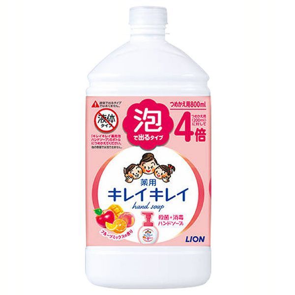 LION（ライオン） キレイキレイ 12個 ハンドソープ 詰め替え 薬用 泡 