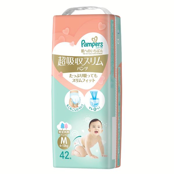 パンパース（Pampers） オムツ パンツ おむつ ビッグ m l 肌への