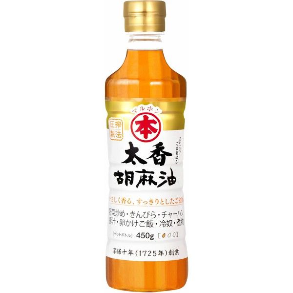 胡麻油(ペット)450g 竹本油脂 (D)(B) :m7249523:megastore Yahoo!店 - 通販 - Yahoo!ショッピング