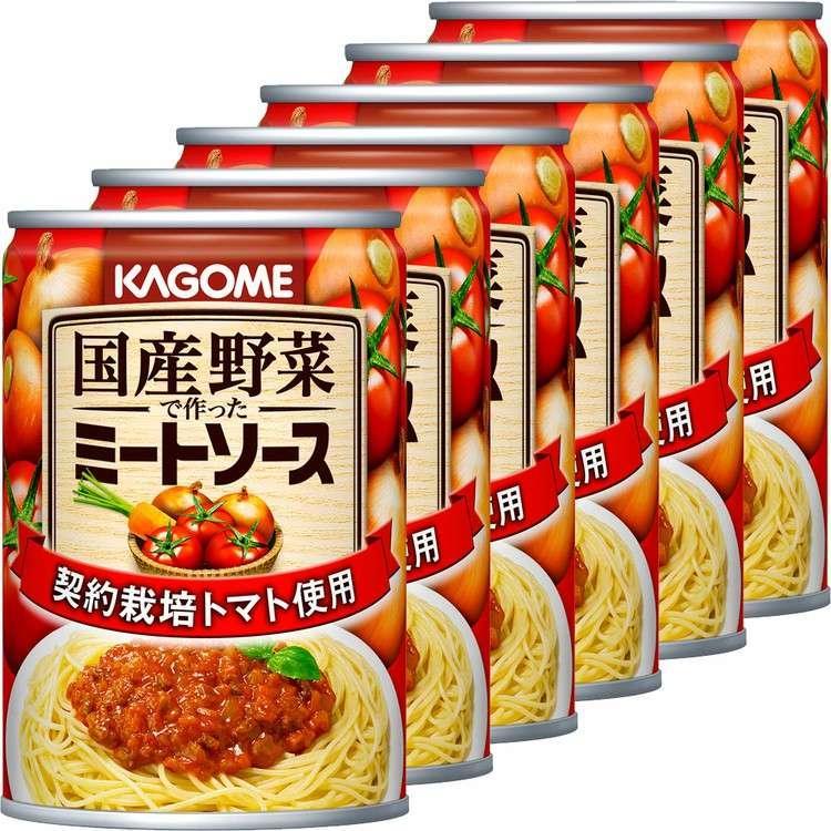 KAGOME（カゴメ） パスタソース ミートソース 大豆ミートソース 