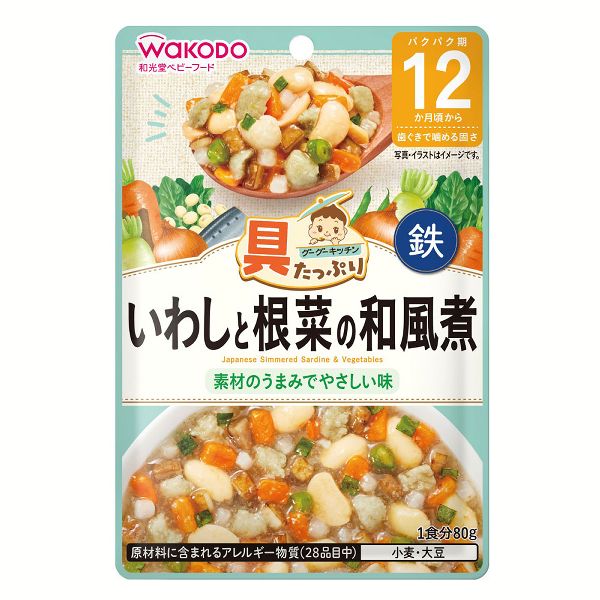 和光堂（WAKODO） (12個セット)具たっぷりグーグーキッチン 12か月頃