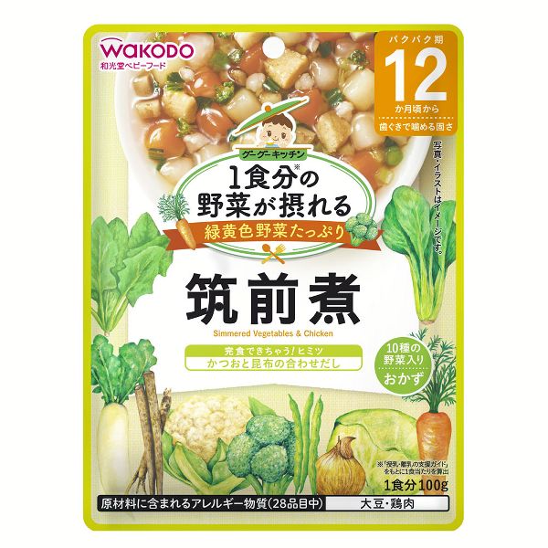 和光堂（WAKODO） (12個セット)1食分の野菜が摂れるグーグーキッチン