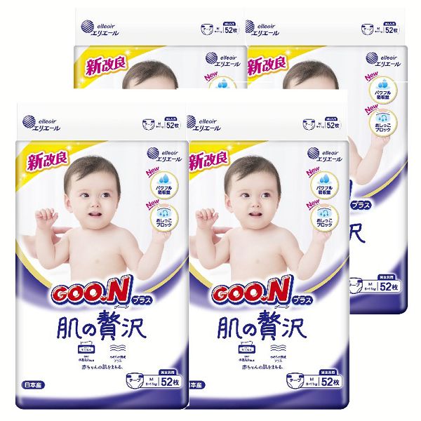4個)グーンプラス肌の贅沢テープ 限定品 (D) : メガストア Yahoo!店