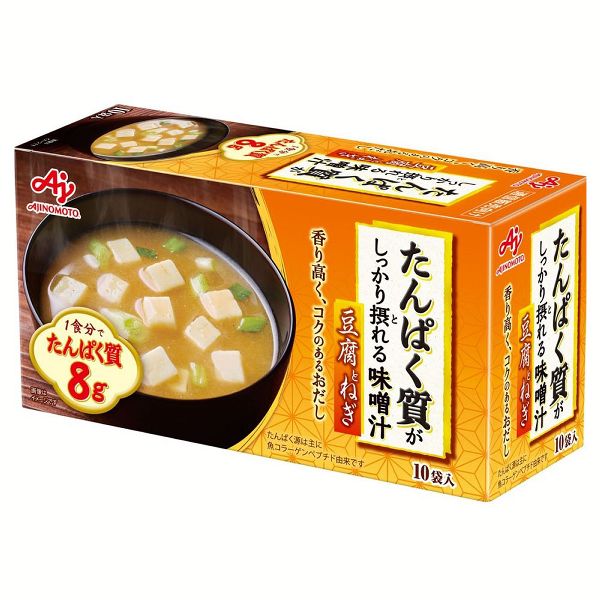 たんぱく質がしっかり摂れる味噌汁 10袋入り  AJINOMOTO (D) ポイント消化｜petkan｜02