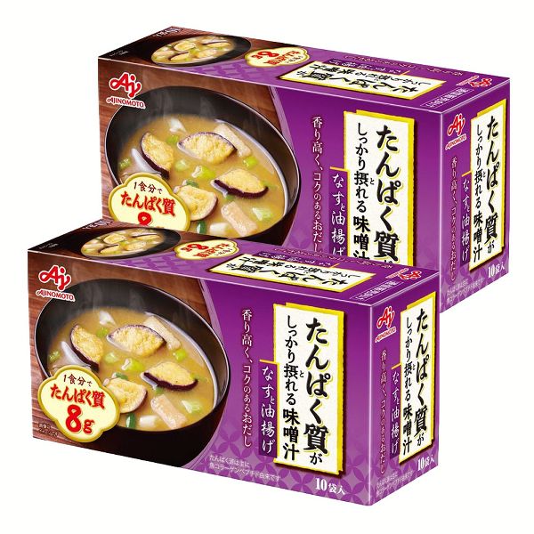 (2個)たんぱく質がしっかり摂れる味噌汁 10袋入り  AJINOMOTO (D)｜petkan｜04