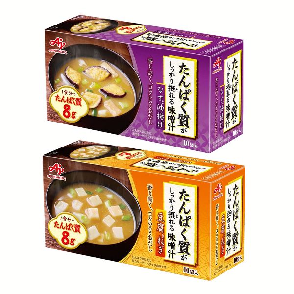 (2個)たんぱく質がしっかり摂れる味噌汁 10袋入り  AJINOMOTO (D)｜petkan｜02