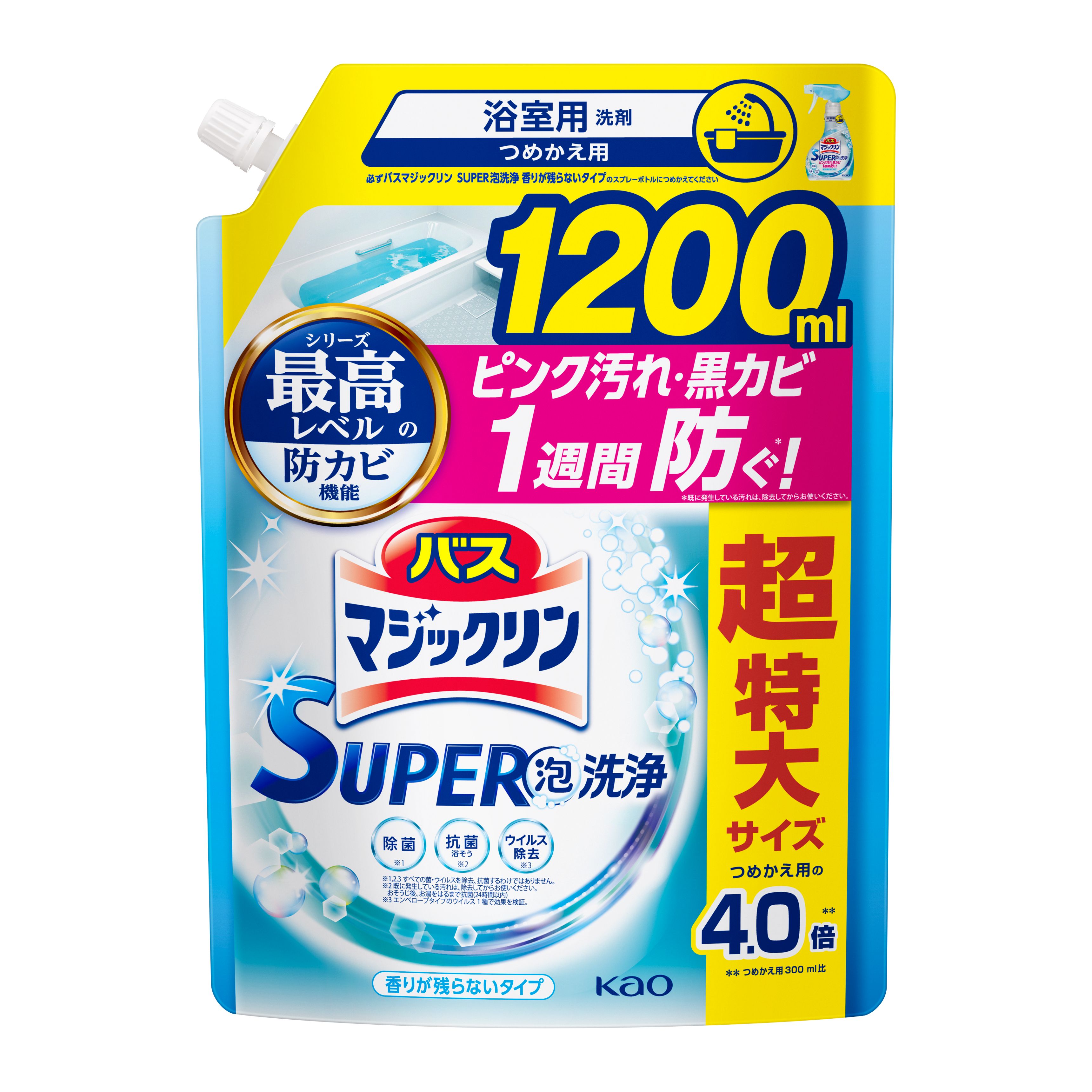 バスマジックリン お風呂洗剤 泡立ちスプレー つめかえ用 1200ml 湯