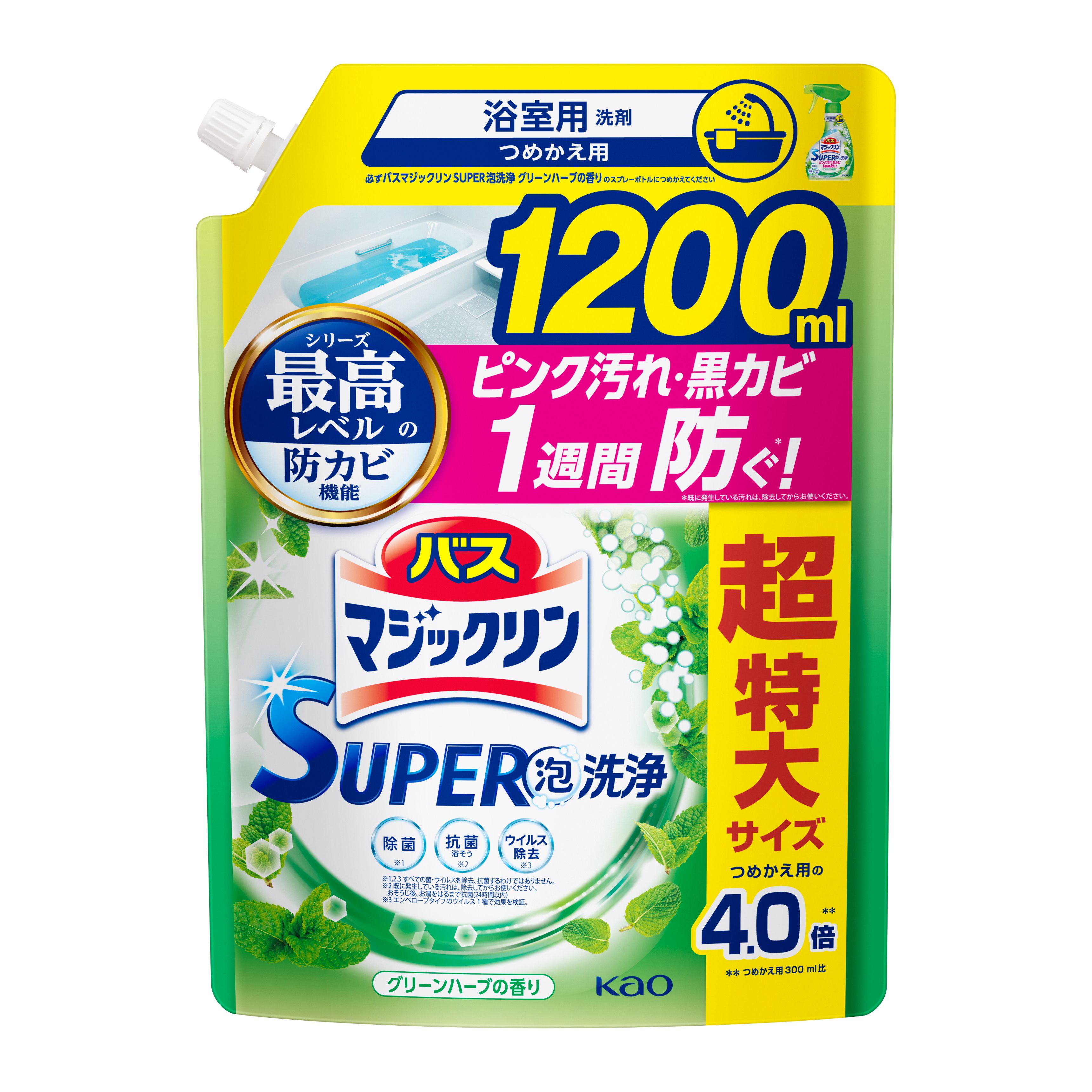 バスマジックリン お風呂洗剤 泡立ちスプレー つめかえ用 1200ml 湯