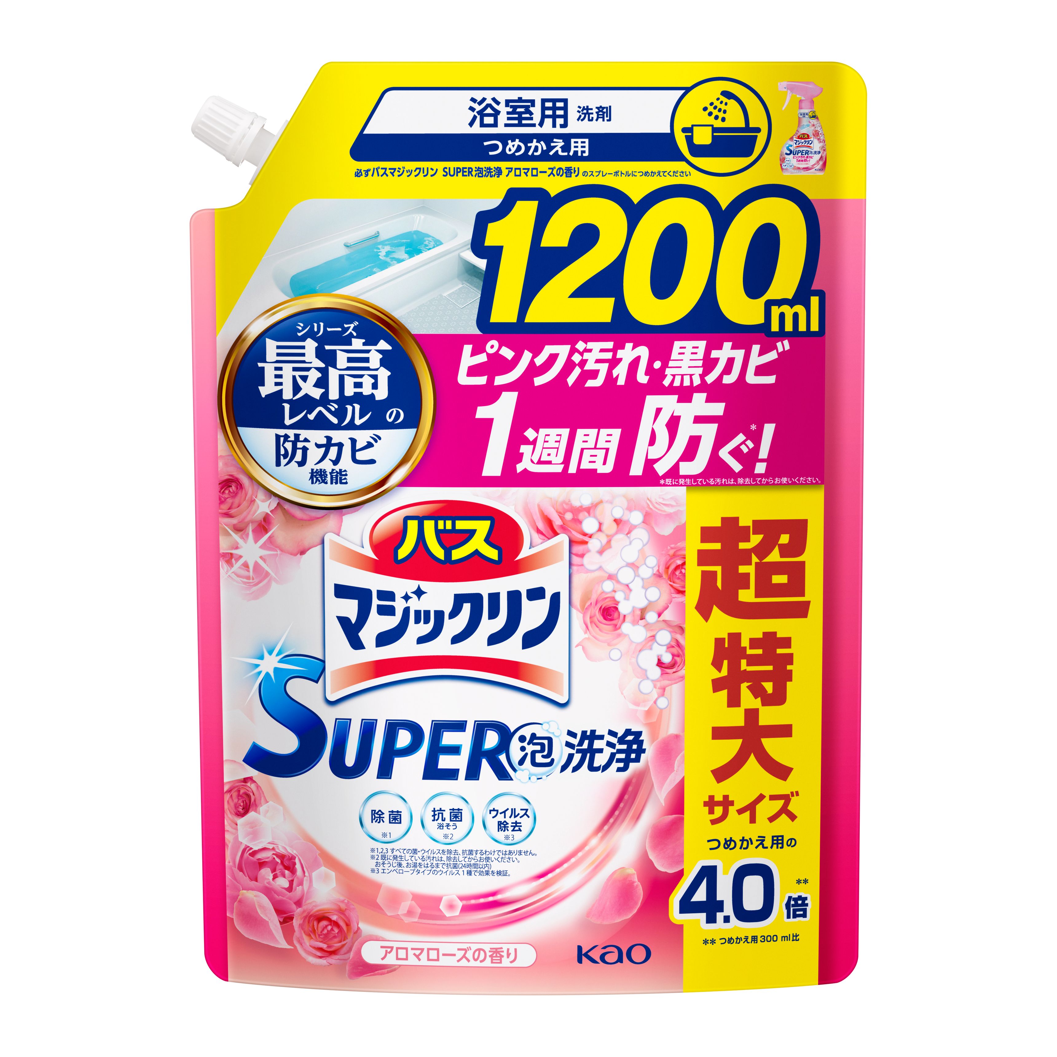 バスマジックリン お風呂洗剤 泡立ちスプレー つめかえ用 1200ml 湯