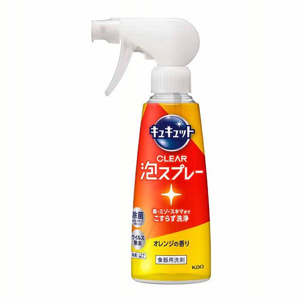 キュキュット Clear泡スプレー 本体 300ml KAO (D) ポイント消化｜petkan｜05