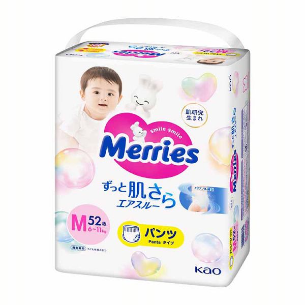 ずっと肌さらエアスルー メリーズ おむつ パンツ オムツ 単品