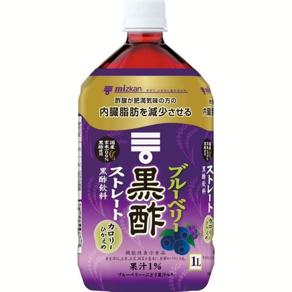 黒酢 ストレート 1000ml リンゴ黒酢 リンゴ酢 79623 ミツカン (D) ポイント消化｜petkan｜02