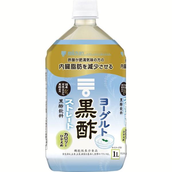 黒酢 ストレート 1000ml リンゴ黒酢 リンゴ酢 79623 ミツカン (D) ポイント消化｜petkan｜04