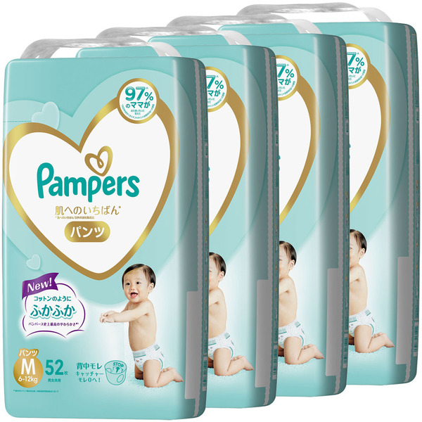 パンパース 肌への一番 ビッグXL 46枚 6袋 メリーズパンツ ビッグ 46