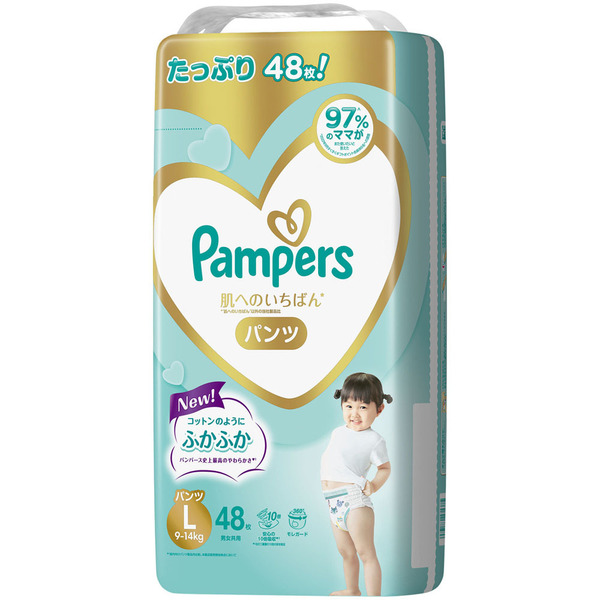 パンパース おむつ パンツ オムツ 紙おむつ ビッグ S M L Pampers 肌へのいちばん 赤ちゃん ベビー 出産祝い 子育て 日用品 消耗品  新生活 (D)