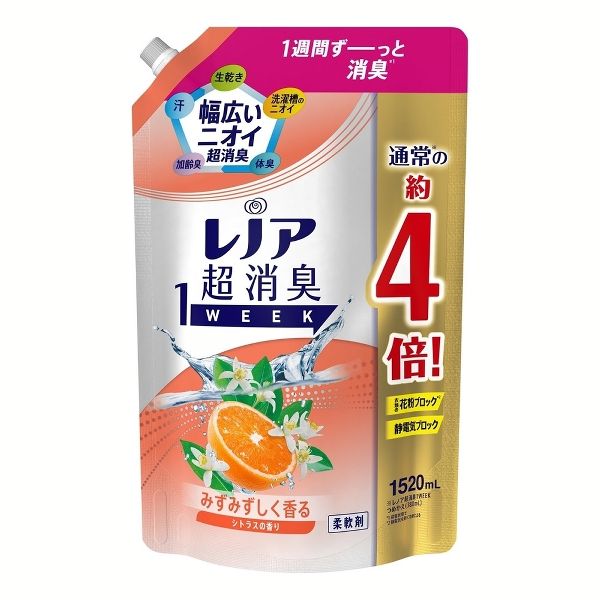 レノア超消臭1WEEK レノア 超消臭1WEEK 柔軟剤 詰め替え 1520ml P＆G