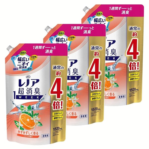 レノア超消臭1WEEK 柔軟剤 レノア 3個セット 家庭用 超消臭1WEEK