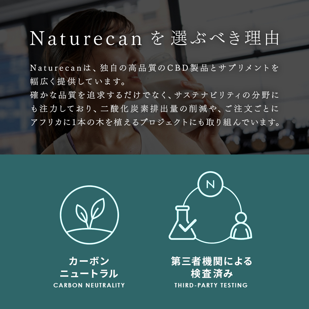 抽選であたる／ EAA 450g ネイチャーカン アミノ酸 筋トレ レモンアイスティー味 ラムネ味 Naturecan  KK-NAT-WEL-EAA-LMN (D) : m7260276 : メガストア Yahoo!店 - 通販 - Yahoo!ショッピング