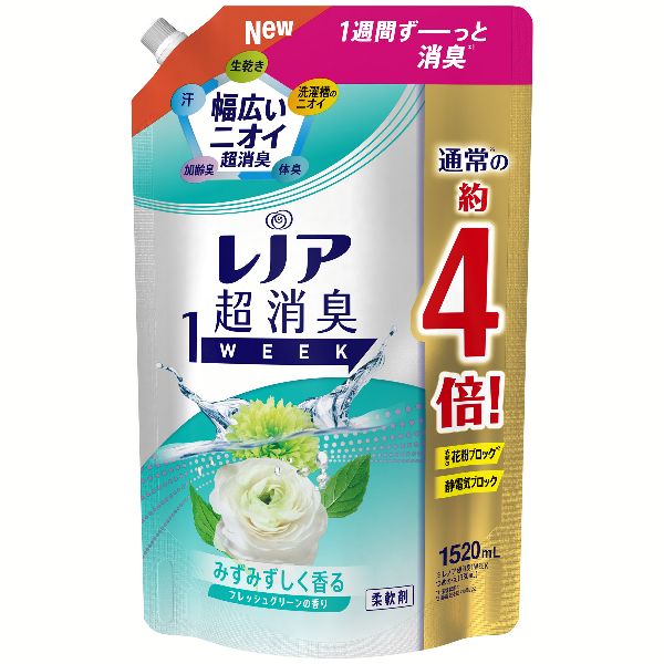 レノア超消臭1WEEK レノア 超消臭1WEEK 柔軟剤 詰め替え 1520ml P＆G
